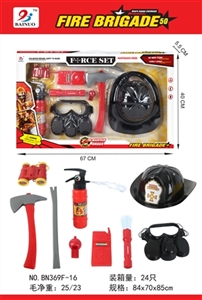 Fire window box set - OBL734879