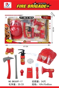 Fire window box set - OBL734880