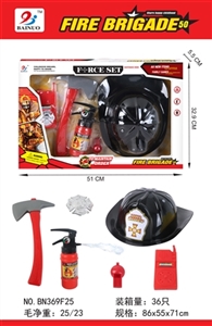 Fire window box set - OBL734881