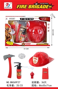 Fire window box set - OBL734883