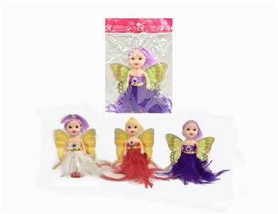 3 inches of solid body small kelly single bag with wings feathers beautiful faery point drill - OBL734892
