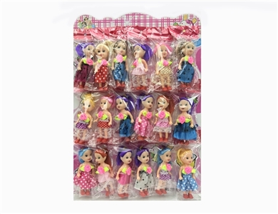 3 inches of solid body small kelly spent 18 bag strap - OBL734894