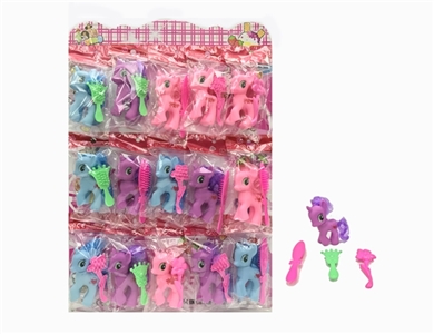 Evade glue pony treasure Three combs conventional 15 bag strap - OBL734903