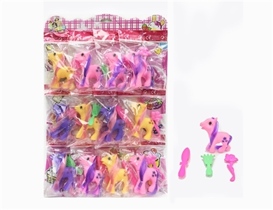 Evade glue pony treasure Three combs conventional 12 bag strap - OBL734904