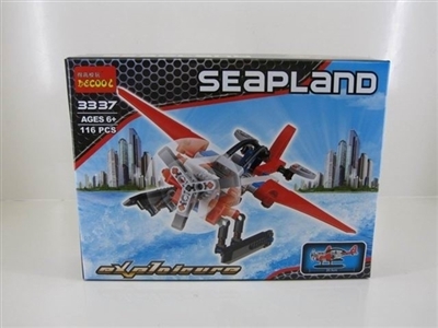 seaplane - OBL734918