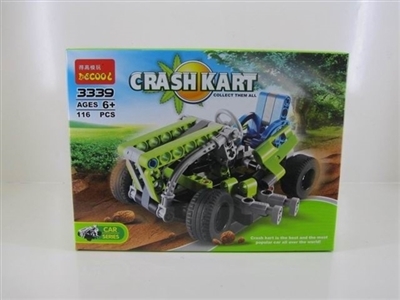 Weeding machine - OBL734920