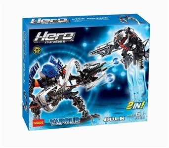 Hero - 2 in 1 series - OBL734924