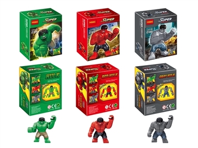 Super hero - hulk (large) - OBL734954