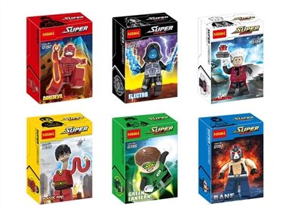 Super hero - wang series - OBL734961