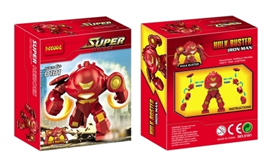 Super hero wang series - the hulk of iron man (large) - OBL734962
