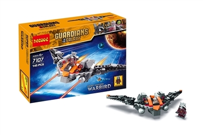 Superhero suit rocket raccoon fighter planes - OBL734992