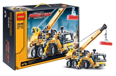 Mobile crane - OBL735003