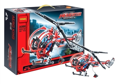 The helicopter - OBL735005