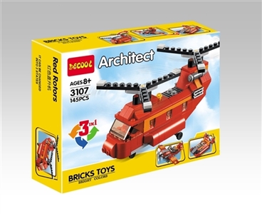 3 in 1 series red helicopter - OBL735010