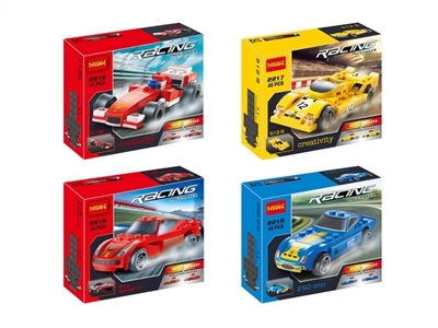 Back in blocks car - OBL735013