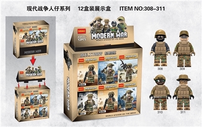 Modern war tsai series - us special forces - OBL735015