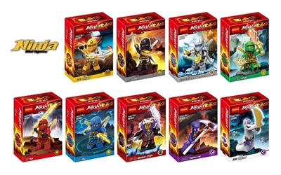 Super hero - wang series - OBL735016