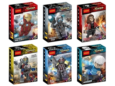 Super hero - wang series - OBL735023