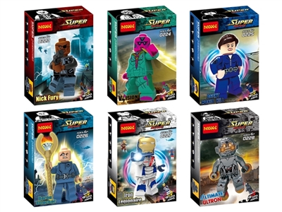 Super hero - wang series - OBL735026