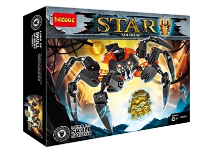 Skeleton king spider - OBL735033