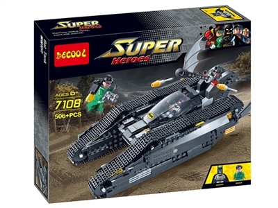 Superhero suit - bats tanks - OBL735034