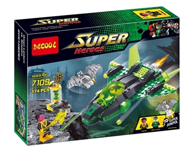 Superhero suit - green lantern war, tos - OBL735035