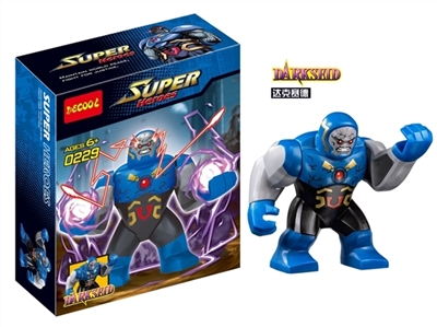 Super hero wang - tak saide (large) - OBL735037