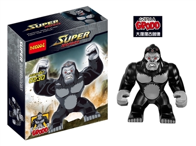Super hero wang - gorilla ancient ruud (large) - OBL735038