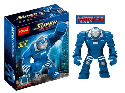 Super hero son iron man MK38 igor (large) - OBL735039