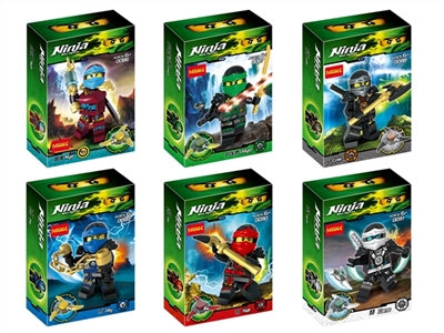 Wang series - the phantom ninja - OBL735045