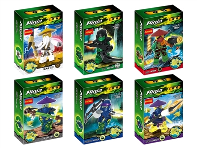 Wang series - the phantom ninja - OBL735047