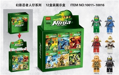 Wang series - the phantom ninja - OBL735048