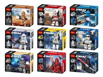 Star Wars MINI dress - OBL735050