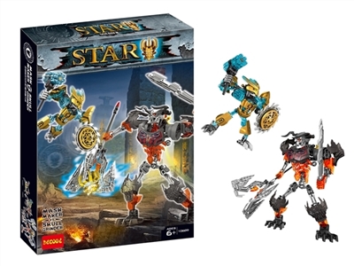 Biochemical warrior - the mask master skeleton grinding - OBL735053