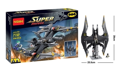 Super hero series - bats fighter - OBL735056