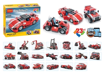 3 in 1 series super car (23) - OBL735058