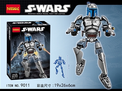 Star Wars - the force to awaken ZhanGe fett - OBL735060