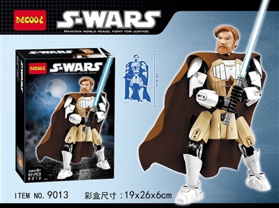 Star Wars - the force awakening obi-wan - OBL735062