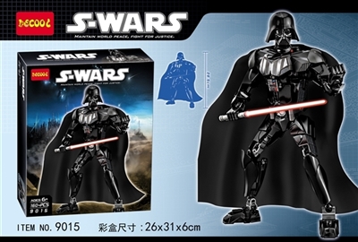 Star Wars - the force to awaken darth vader - OBL735064