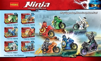 Cyclone motorcycle ninja. - OBL735066