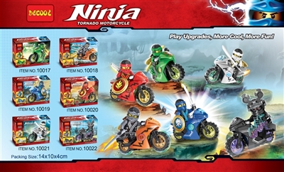 Cyclone motorcycle ninja. - OBL735067