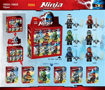 Wang series - the phantom ninja - OBL735069