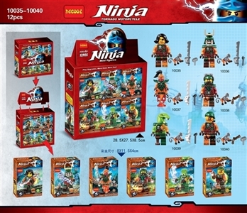 Wang series - the phantom ninja - OBL735072