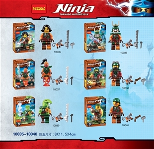 Wang series - the phantom ninja - OBL735073