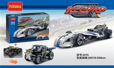 Top racing (pull-back motor) - OBL735074