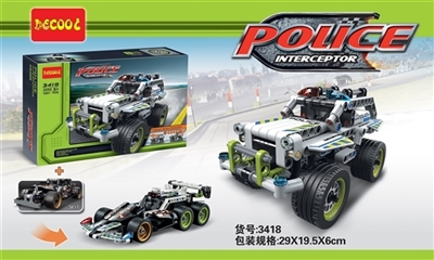 The police car charge (pull-back motor) - OBL735077