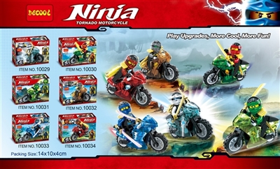 Cyclone motorcycle ninja. - OBL735080