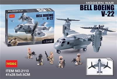 Osprey aircraft - OBL735084