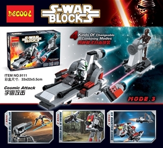 Star Wars set 4 in 1 - OBL735088