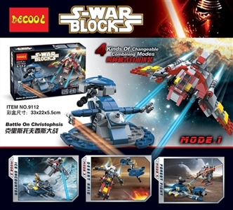 Star Wars set 4 in 1 - OBL735089